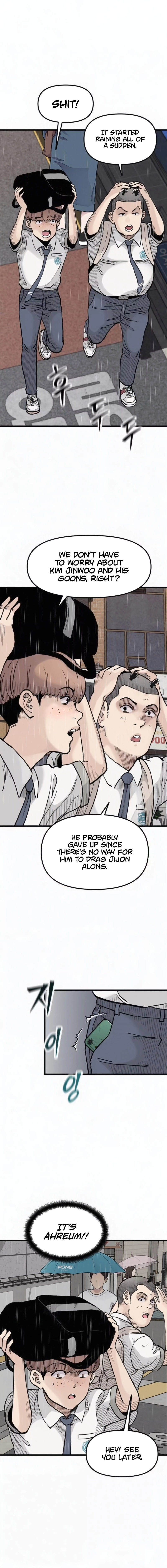 Read The Silent Transfer Student EN Manga Online