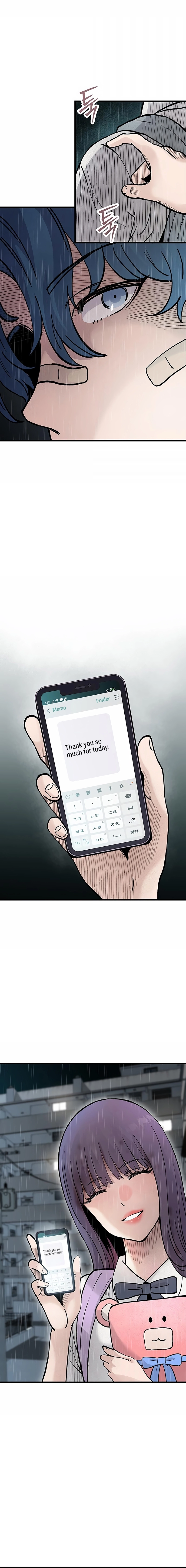 Read The Silent Transfer Student EN Manga Online
