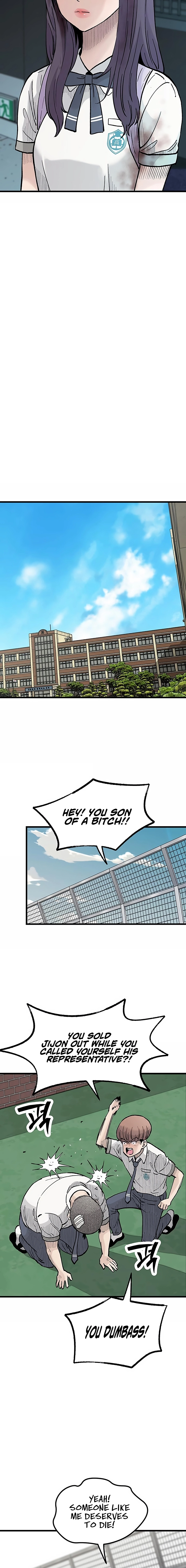Read The Silent Transfer Student EN Manga Online