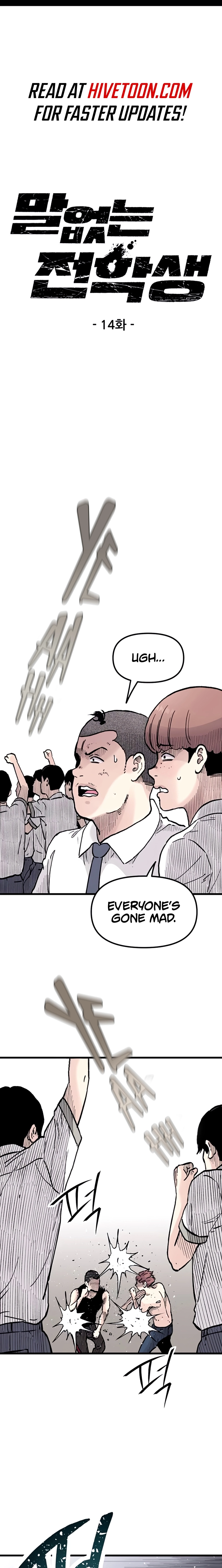 Read The Silent Transfer Student EN Manga Online