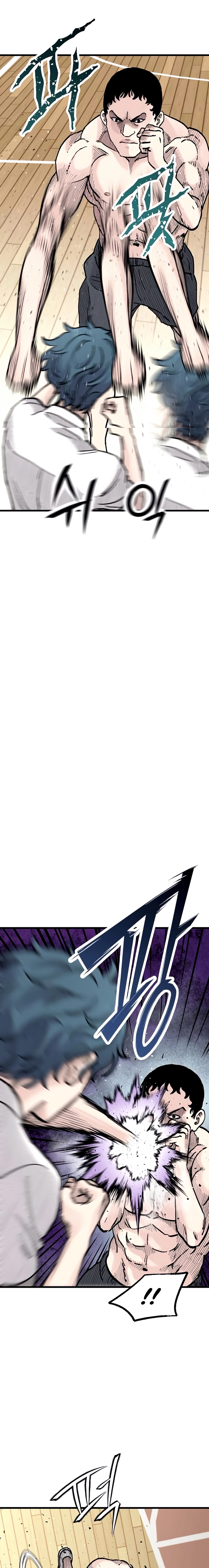 Read The Silent Transfer Student EN Manga Online