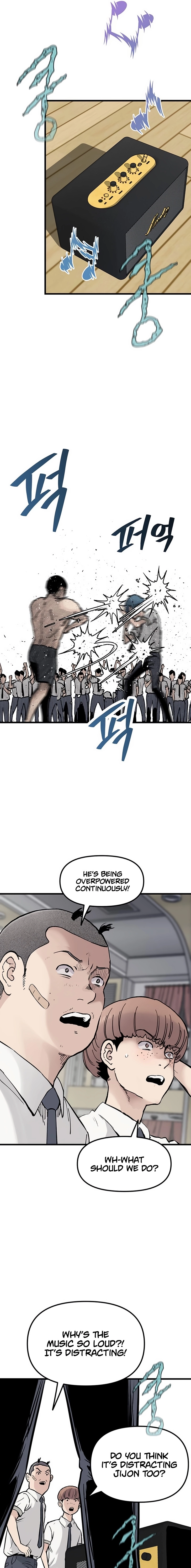 Read The Silent Transfer Student EN Manga Online