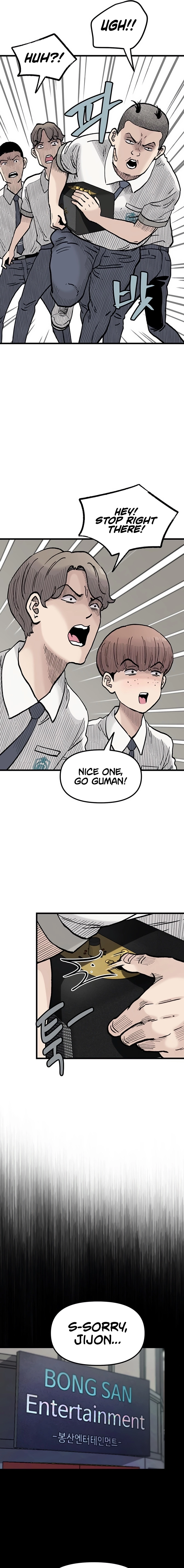 Read The Silent Transfer Student EN Manga Online