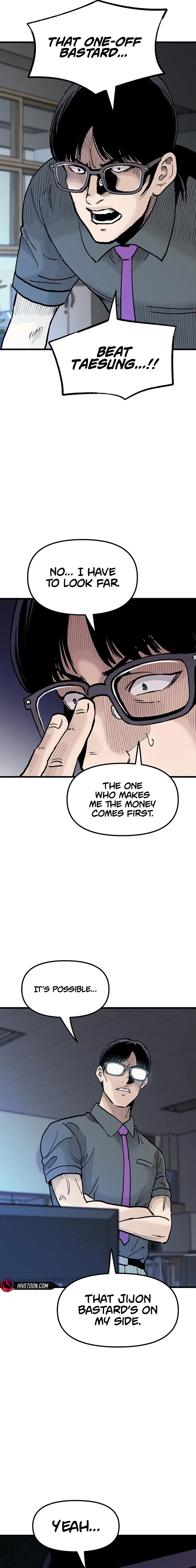 Read The Silent Transfer Student EN Manga Online
