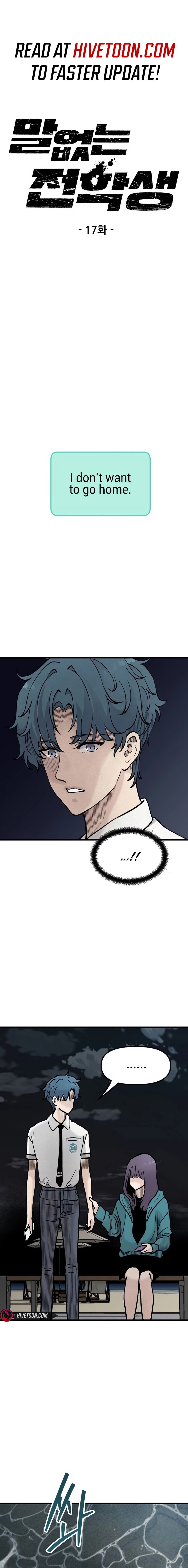 Read The Silent Transfer Student EN Manga Online