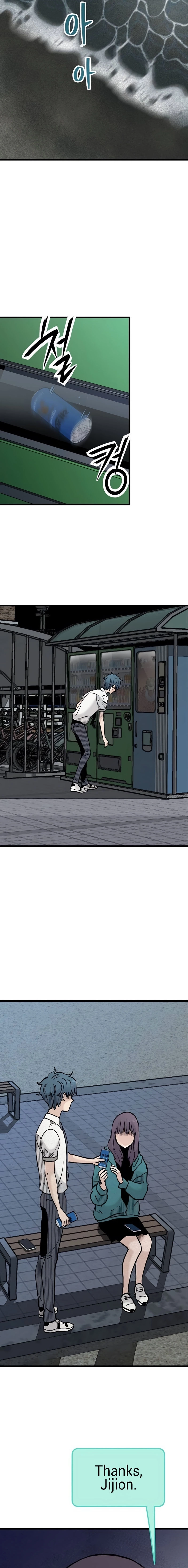 Read The Silent Transfer Student EN Manga Online