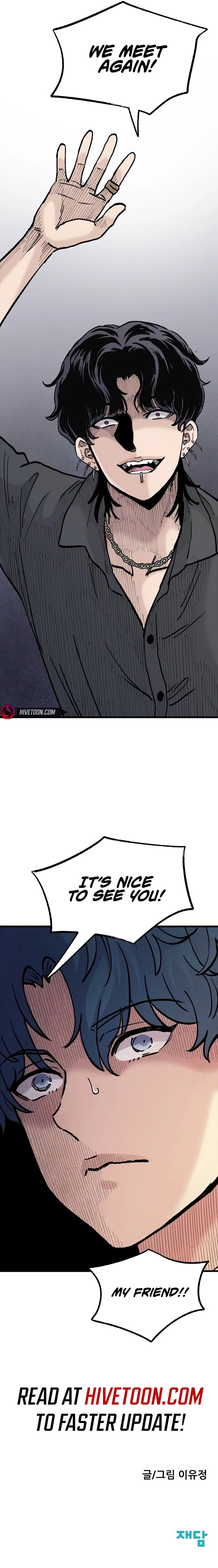 Read The Silent Transfer Student EN Manga Online