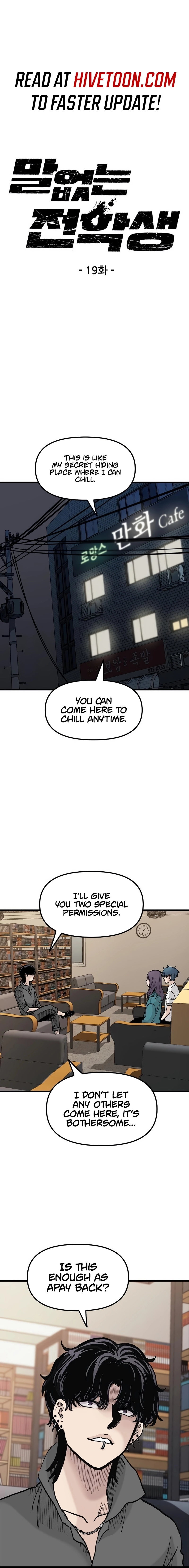 Read The Silent Transfer Student EN Manga Online