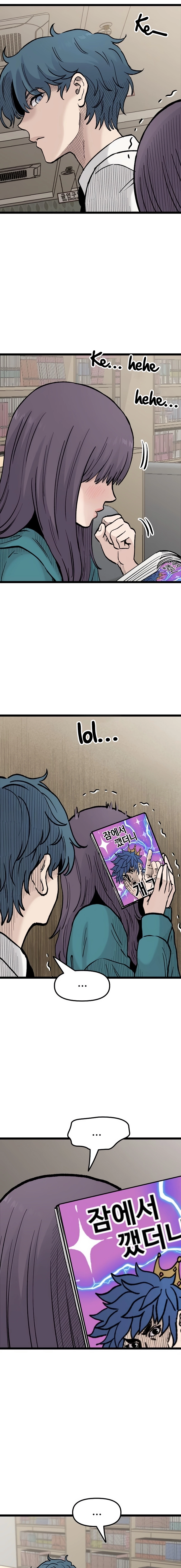 Read The Silent Transfer Student EN Manga Online