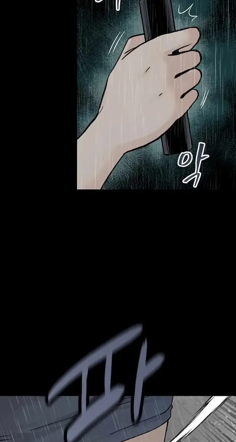 Read The Silent Transfer Student EN Manga Online