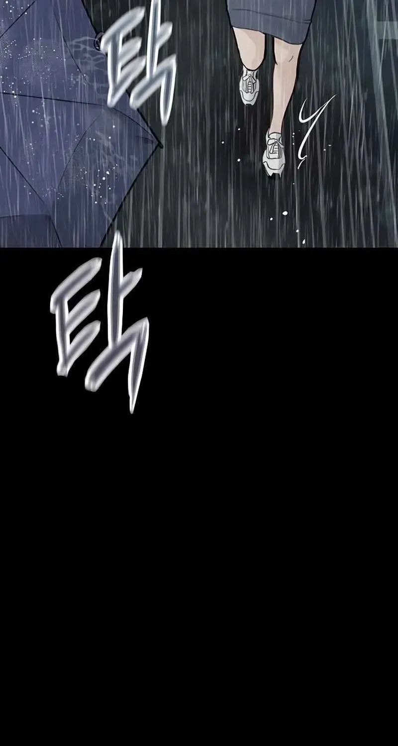 Read The Silent Transfer Student EN Manga Online