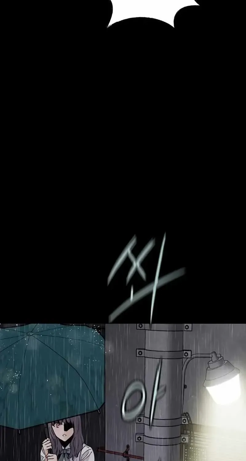Read The Silent Transfer Student EN Manga Online