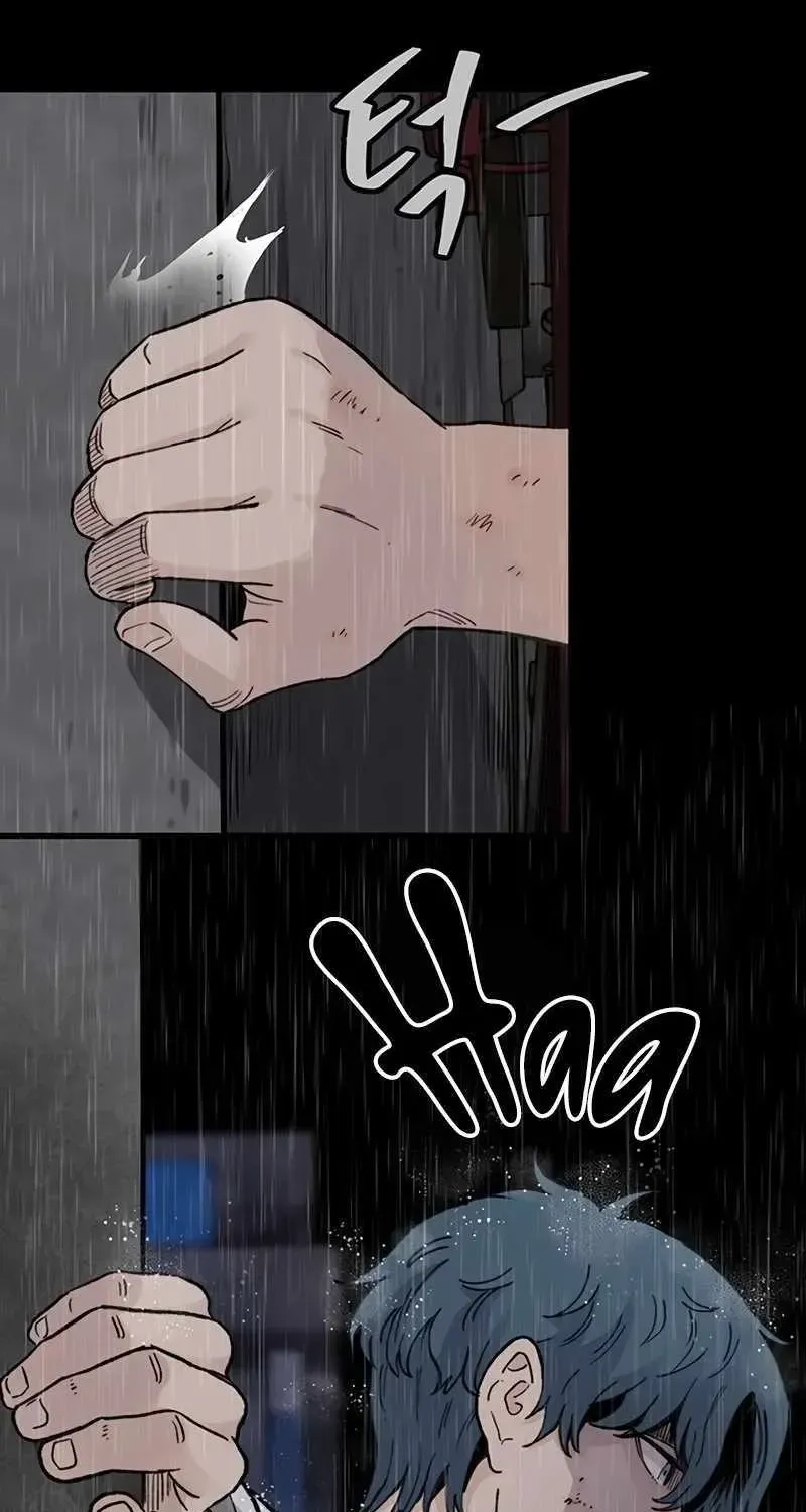 Read The Silent Transfer Student EN Manga Online