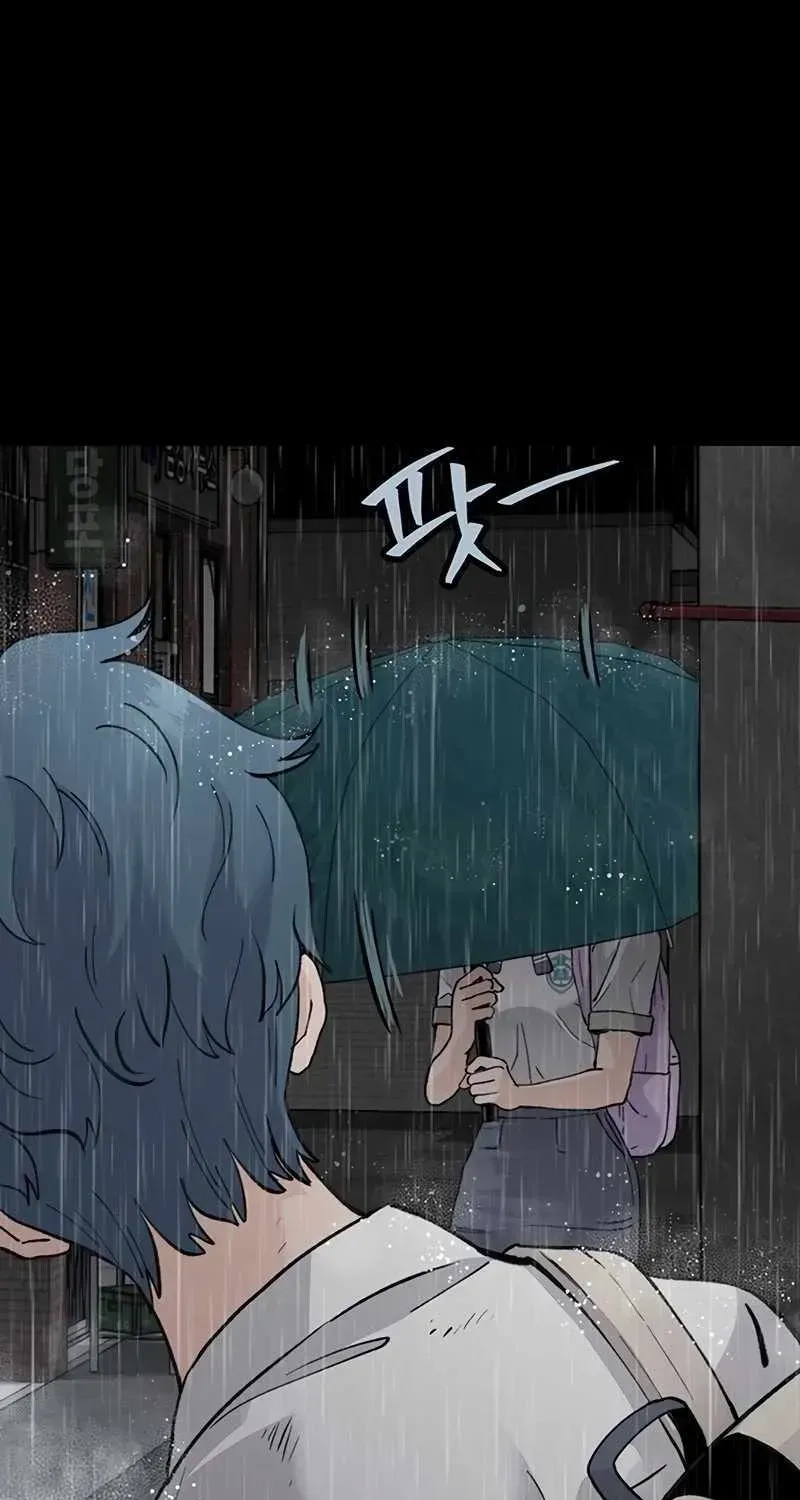 Read The Silent Transfer Student EN Manga Online