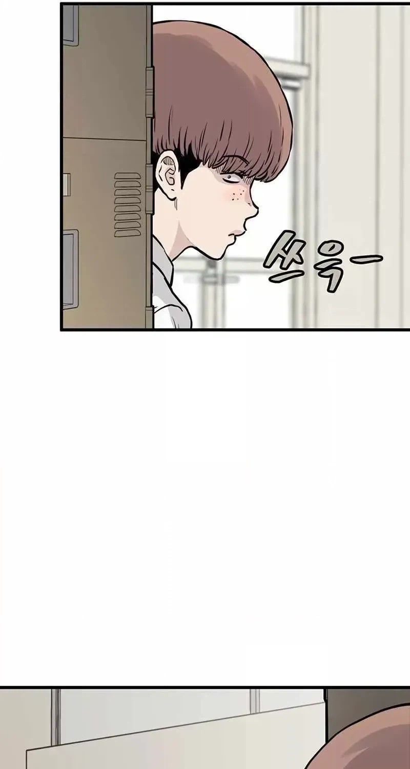 Read The Silent Transfer Student EN Manga Online