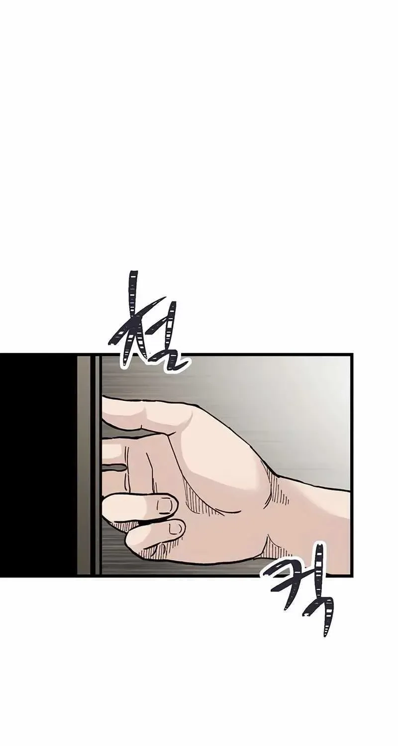 Read The Silent Transfer Student EN Manga Online