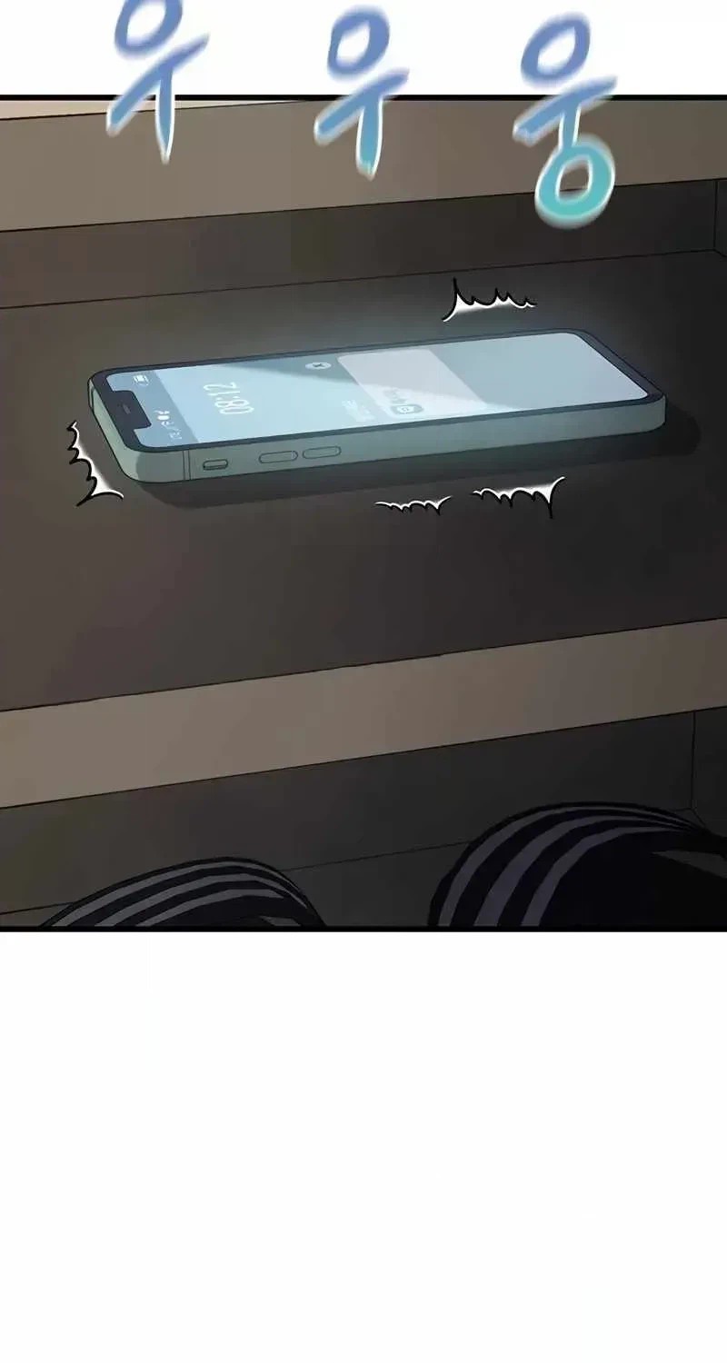 Read The Silent Transfer Student EN Manga Online