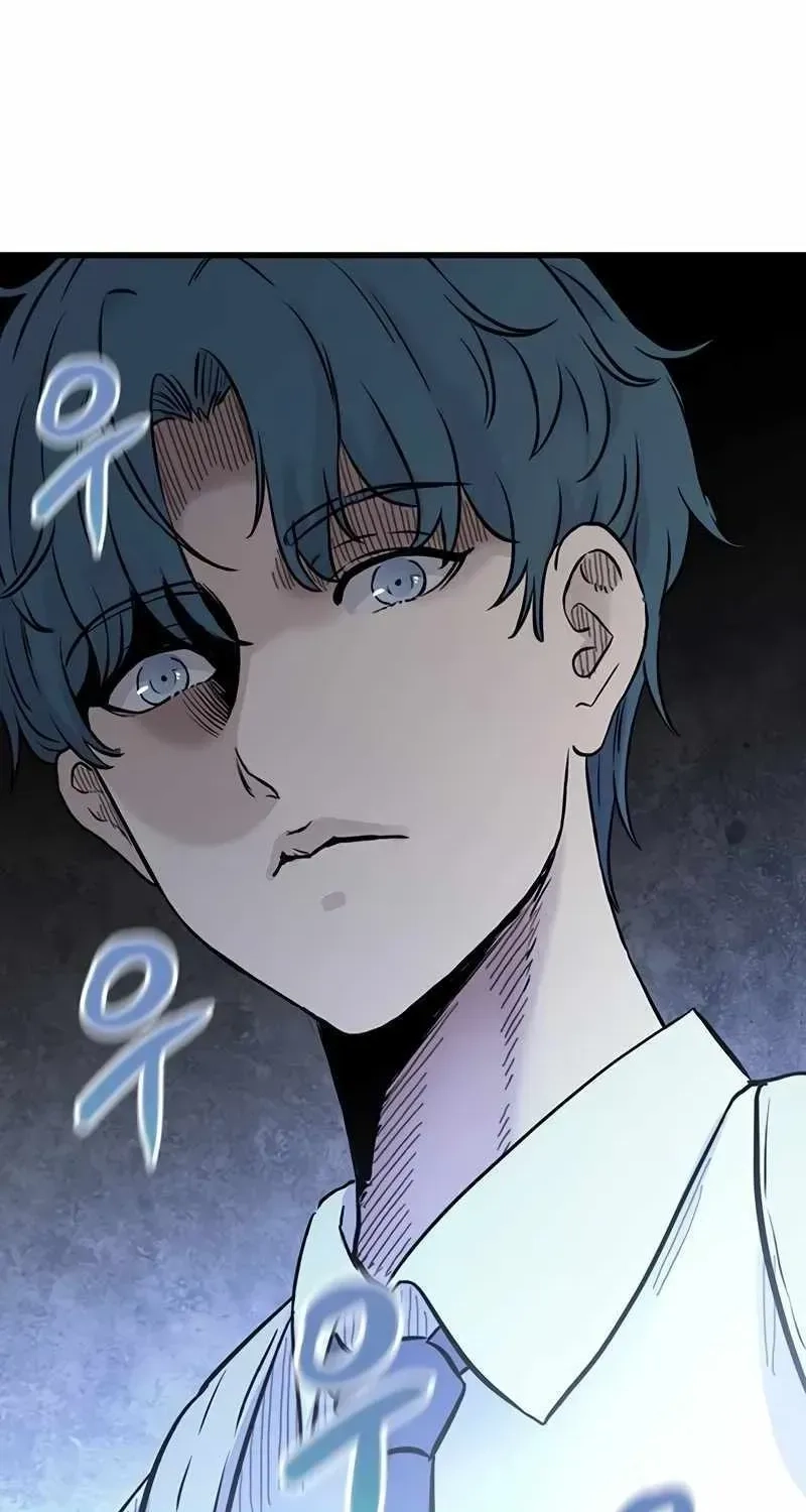 Read The Silent Transfer Student EN Manga Online