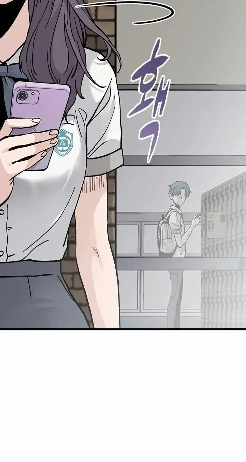 Read The Silent Transfer Student EN Manga Online