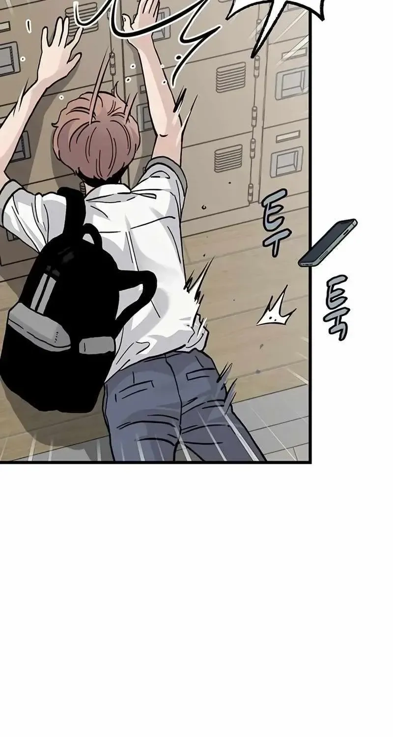 Read The Silent Transfer Student EN Manga Online