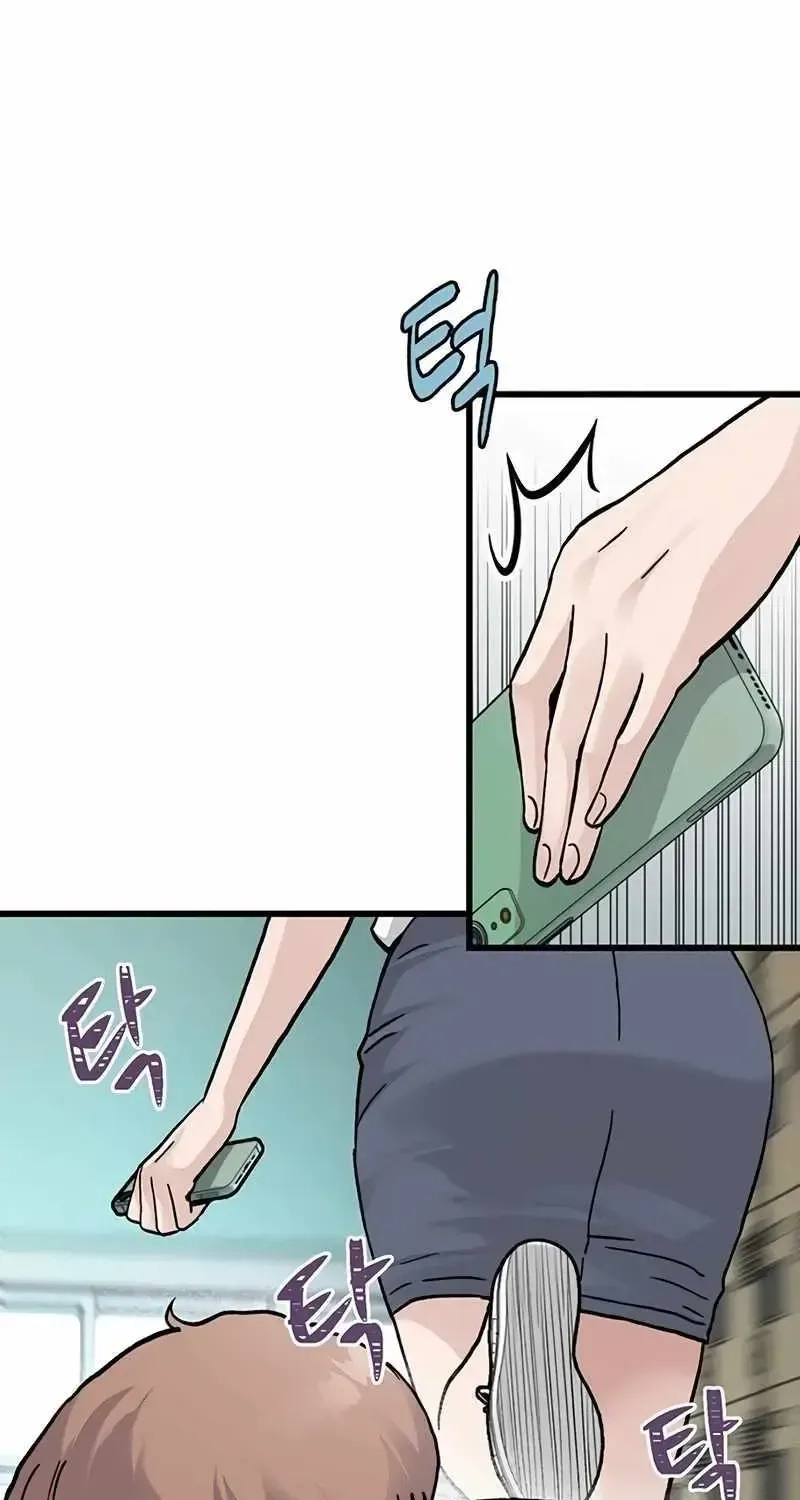 Read The Silent Transfer Student EN Manga Online