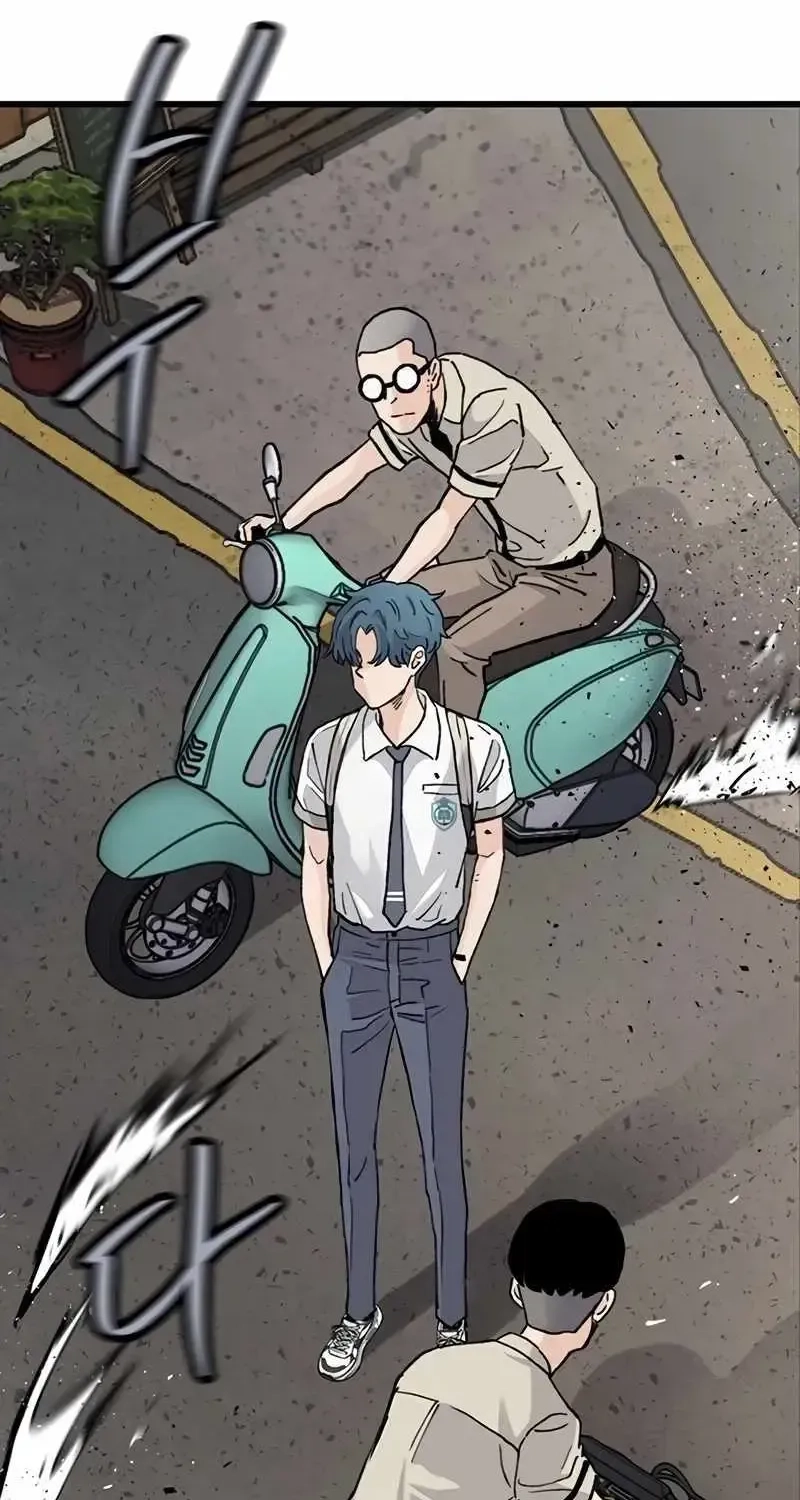 Read The Silent Transfer Student EN Manga Online