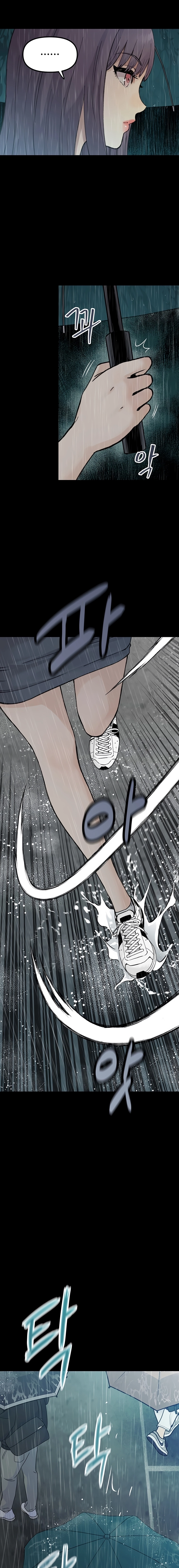 Read The Silent Transfer Student EN Manga Online