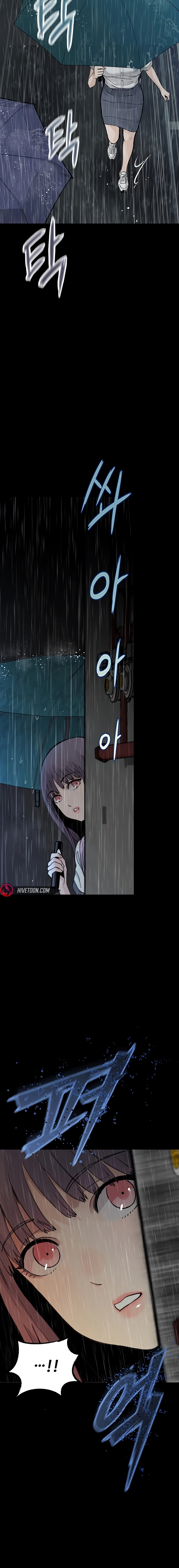 Read The Silent Transfer Student EN Manga Online