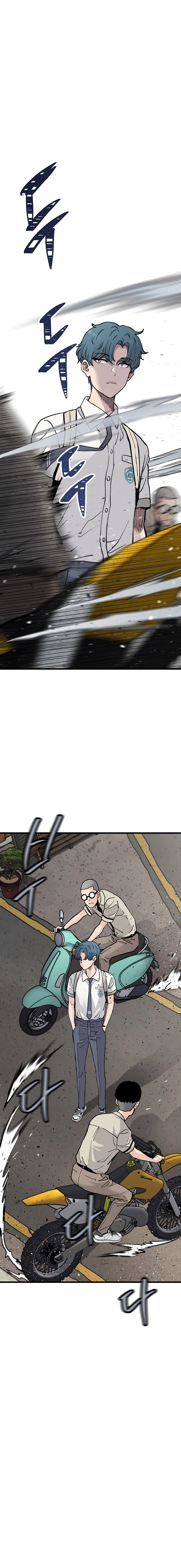 Read The Silent Transfer Student EN Manga Online