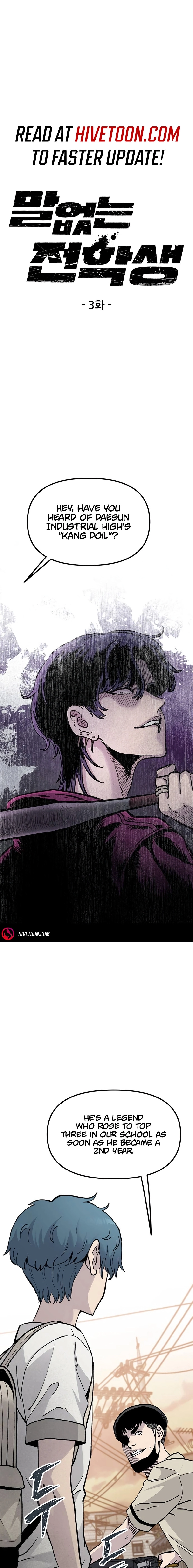 Read The Silent Transfer Student EN Manga Online