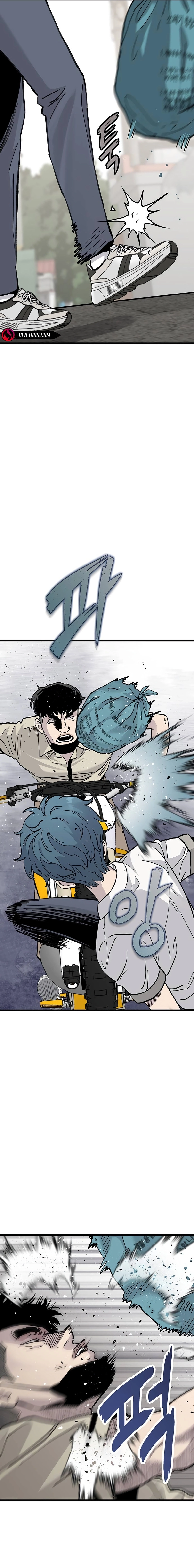 Read The Silent Transfer Student EN Manga Online