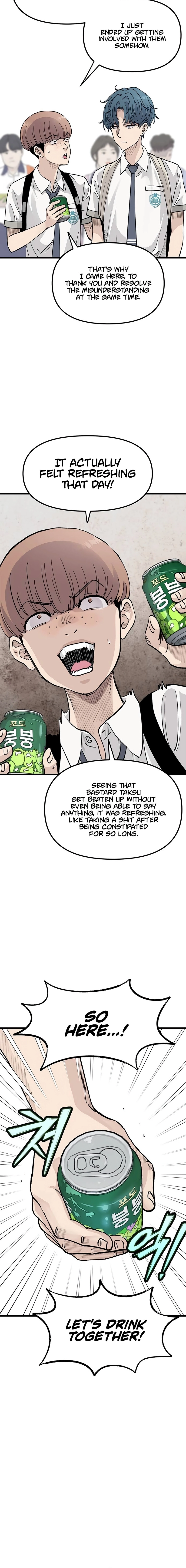 Read The Silent Transfer Student EN Manga Online