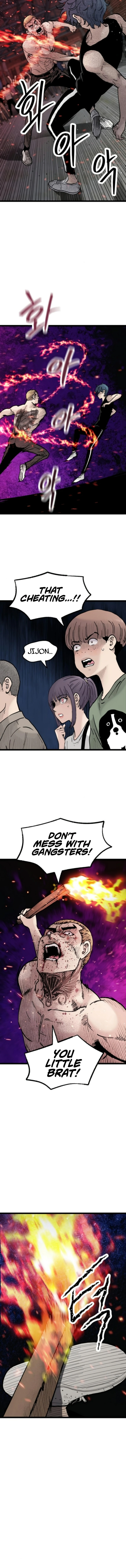 Read The Silent Transfer Student EN Manga Online