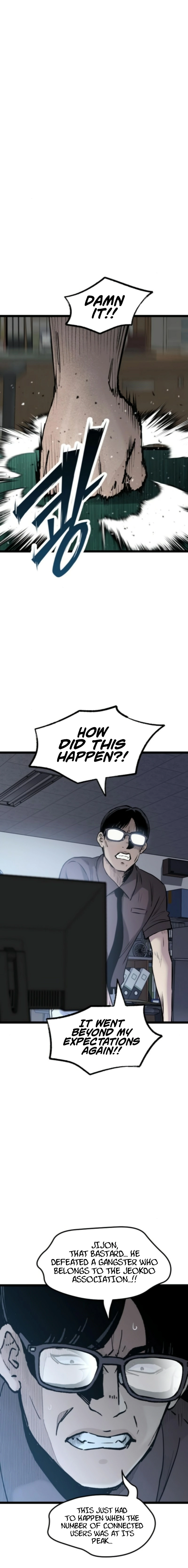 Read The Silent Transfer Student EN Manga Online