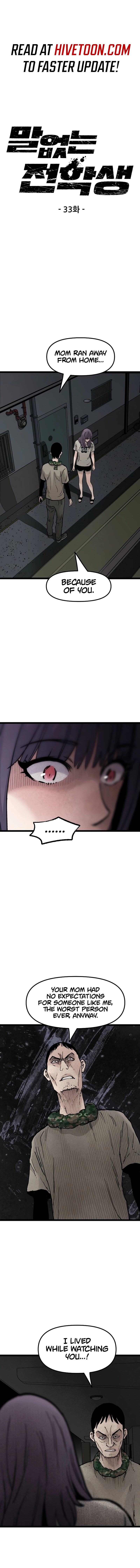 Read The Silent Transfer Student EN Manga Online