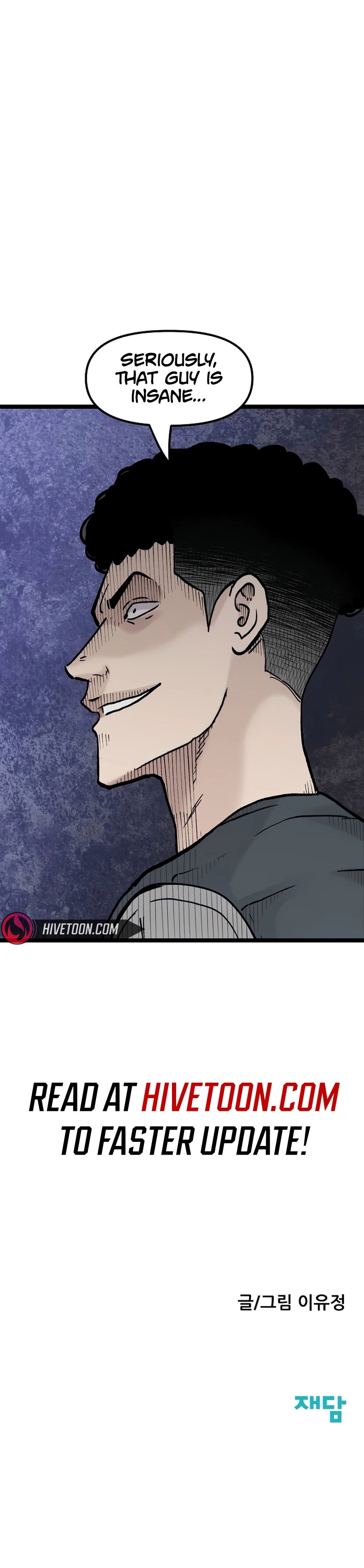 Read The Silent Transfer Student EN Manga Online
