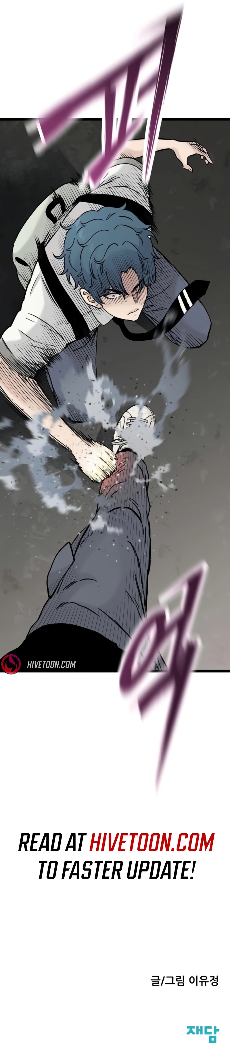 Read The Silent Transfer Student EN Manga Online