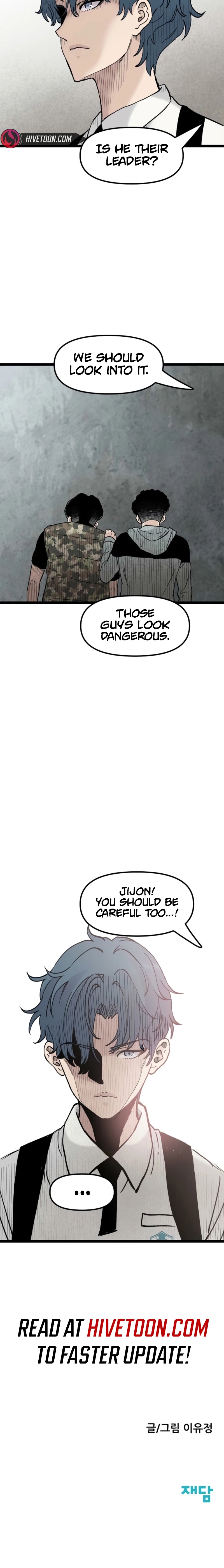 Read The Silent Transfer Student EN Manga Online