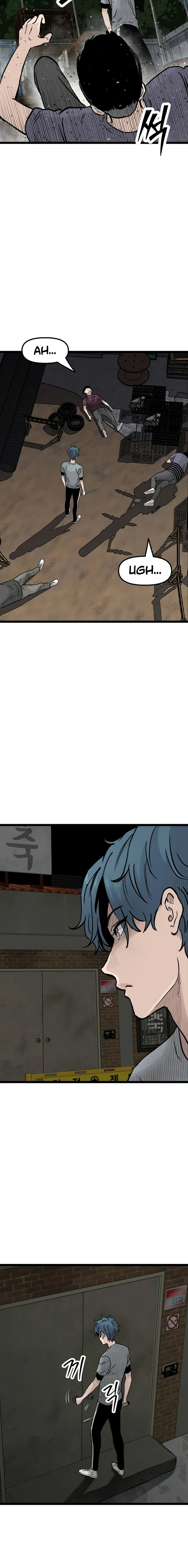 Read The Silent Transfer Student EN Manga Online