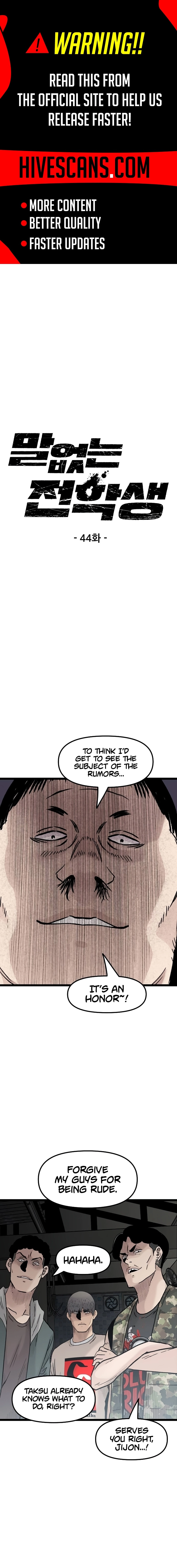 Read The Silent Transfer Student EN Manga Online