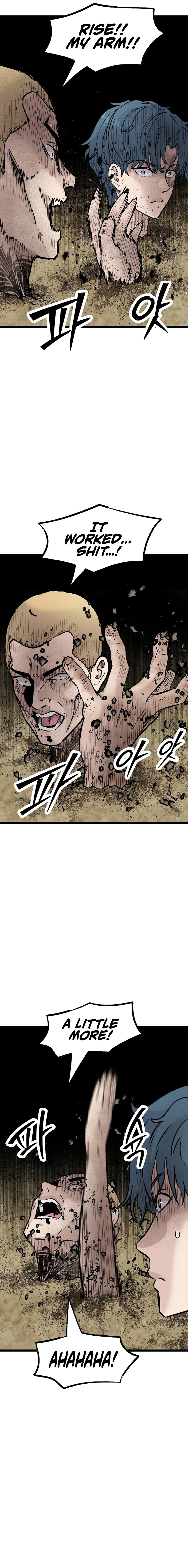 Read The Silent Transfer Student EN Manga Online