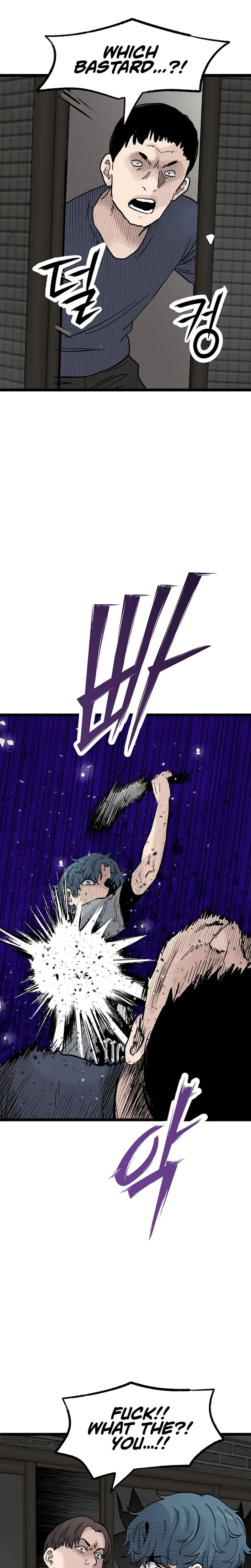 Read The Silent Transfer Student EN Manga Online