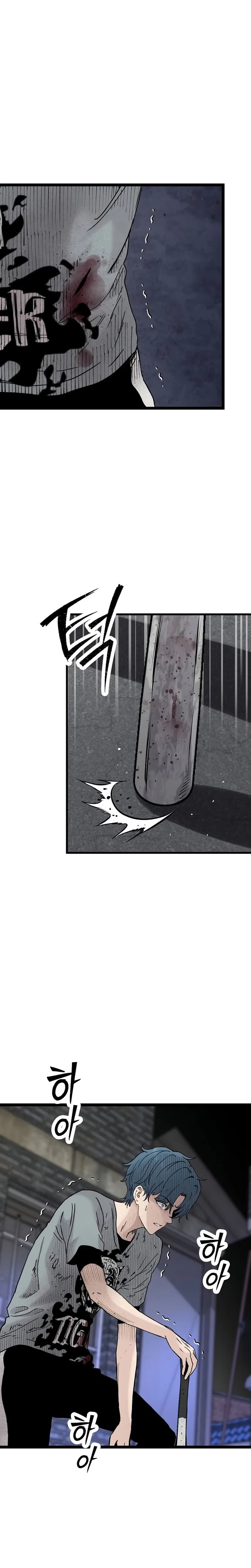 Read The Silent Transfer Student EN Manga Online