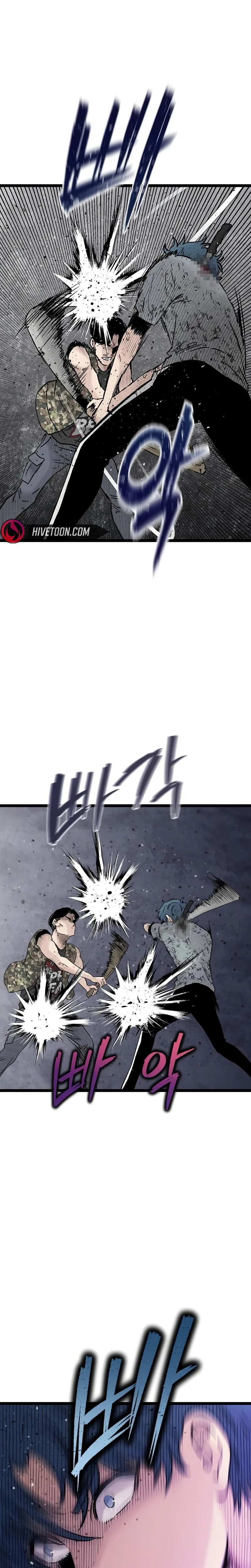 Read The Silent Transfer Student EN Manga Online