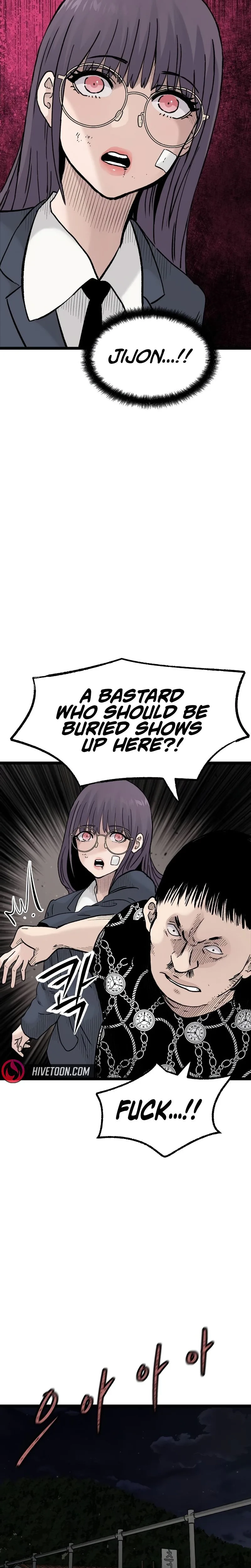 Read The Silent Transfer Student EN Manga Online
