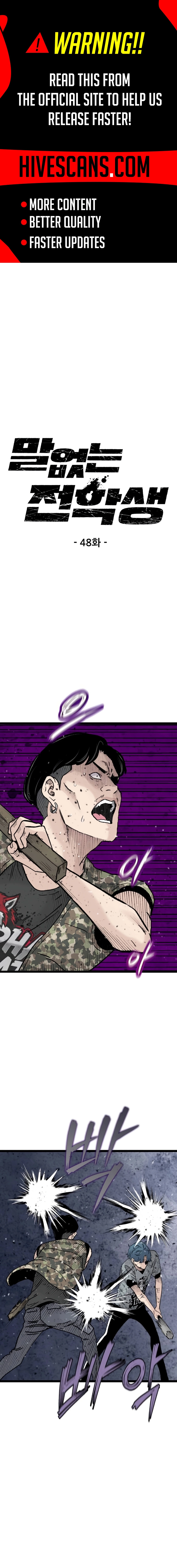Read The Silent Transfer Student EN Manga Online