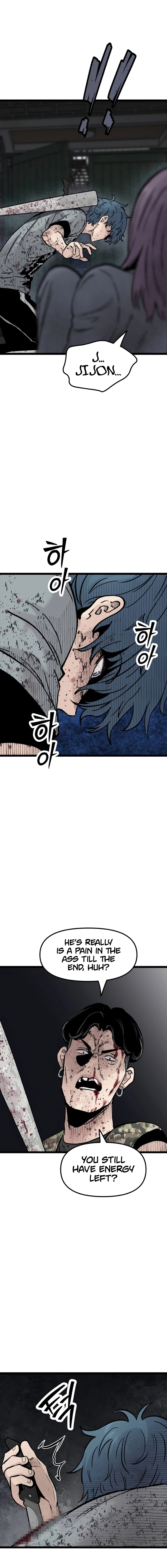 Read The Silent Transfer Student EN Manga Online
