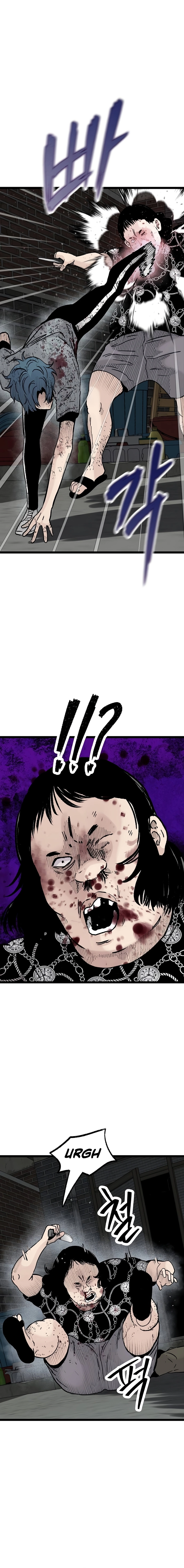 Read The Silent Transfer Student EN Manga Online