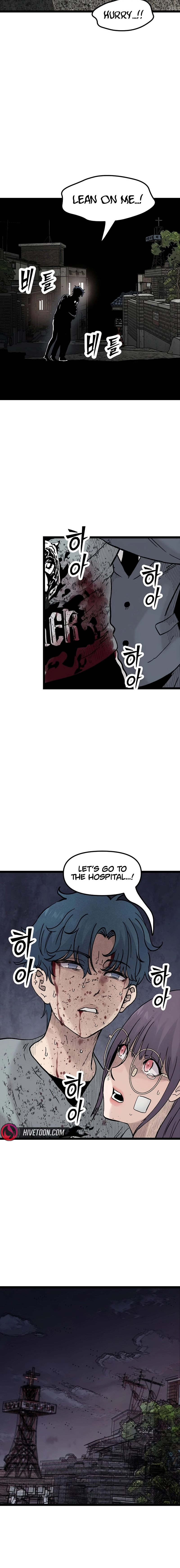 Read The Silent Transfer Student EN Manga Online