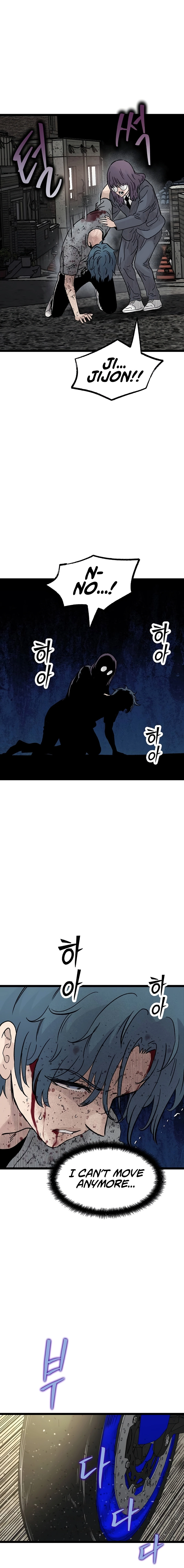 Read The Silent Transfer Student EN Manga Online